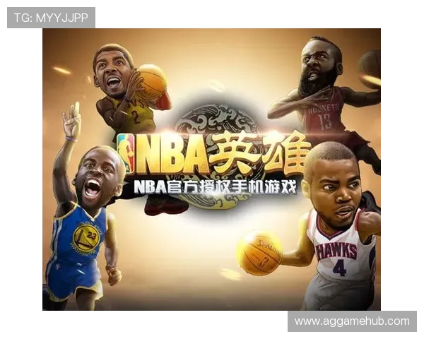 “NBA极限直播”是否提供官方授权的高清比赛资源 “NBA极限直播”是否提供官方授权的高清比赛资源